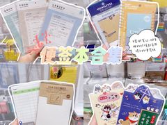 -KKV(深圳宏发大仟里店)