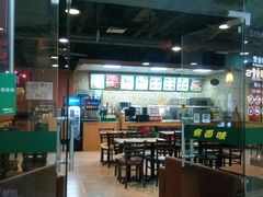 大堂-赛百味SUBWAY(都汇天地店)