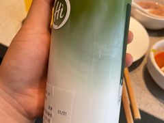 -海底捞火锅(新松江路店)