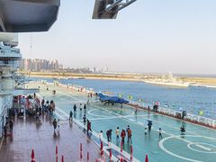 -泰达航母主题公园