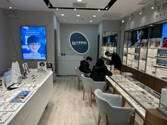 -无界眼镜MaxLess(五角场万达店)