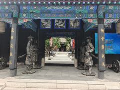 -内蒙古将军衙署博物院