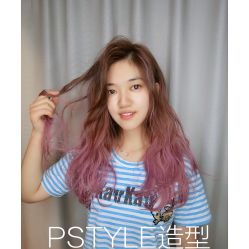 点击看大图 -P.STYLE 派斯造型