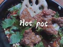 -乐山串串香老火锅(鼓楼店)