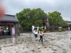 -无锡梅园公园