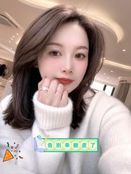 -上海伊莱美医疗美容医院