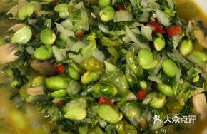 Snow Cabbage and Green Bean Stir-fry with Mushrooms