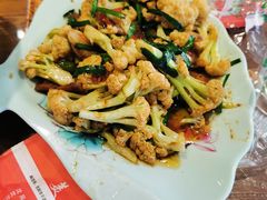 小炒有机菜花-八大碗·地道东北菜(白塔堡店)