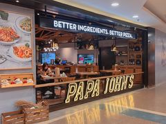 门面-棒约翰比萨·意面(剑河店)