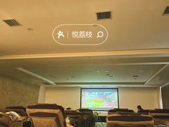 -西安国际创新人才交流中心•药浴温泉