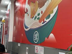 -螺大喜螺蛳粉(华业东方玫瑰店)