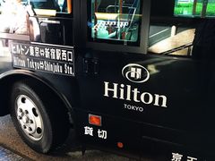 -东京希尔顿酒店