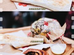 -Tims天好咖啡·贝果(渝中来福士店)