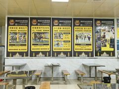 -汪家馄饨(集庆路店)