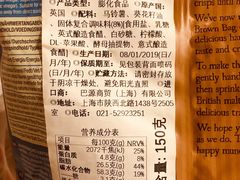 -G-Super 绿地优选(徐汇绿地缤纷城店)