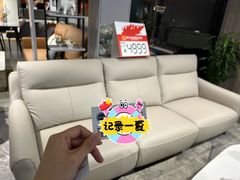 -金海马家居(海珠店)