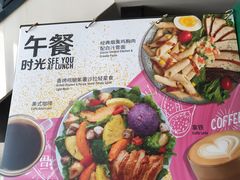 -星巴克(苏州泰华店)