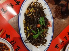 -新兴园饺子馆(河南街店)