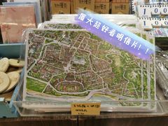 -晓风书屋(大学路店)