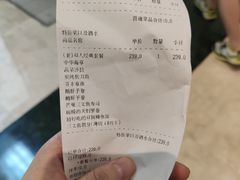 -小句号·精致料理(江南环球港店)