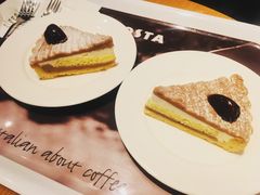 蒙布朗栗子派-COSTA COFFEE(吴江路店)