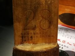 -胡桃里音乐酒馆(石家庄店)