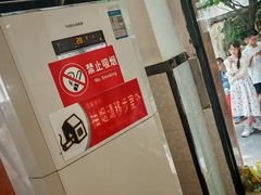 -煲煲掂风味煲仔饭餐厅(西区店)