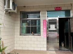 -老袁家蜜桃农场·阳山水蜜桃