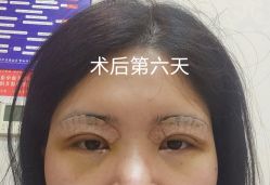 -南京医科大学友谊整形外科医院