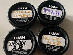 -LUSH(威尼斯人店)