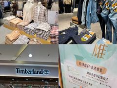 -万达广场(南昌红谷滩店)