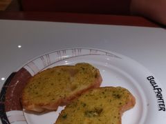 -斗牛士牛排餐厅(嘉里汇店)
