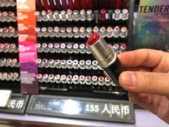 -王权免税店(普吉市区店)