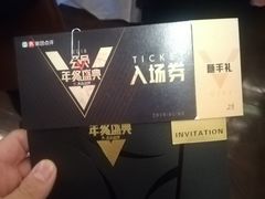 -哈布斯扒房(华发商都店)