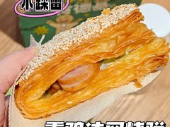 -肯德基(珍珠店)