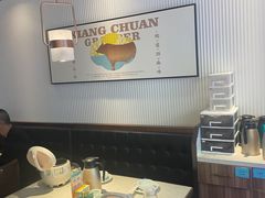 -湘船·精致湖南菜(荆州吾悦广场店)
