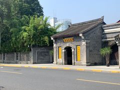 -平安桥天主教堂