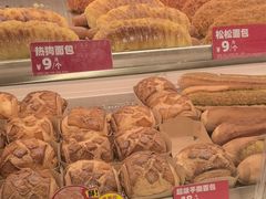 -味多美蛋糕(回龙观东大街店)