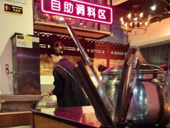 -三毛牛肉店(福强店)