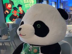 -眉州东坡(望京店)