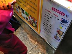 -味正点车轮饼可丽饼(南禅寺店)