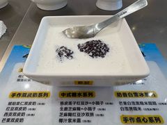 -满记甜品(静安大悦城店)