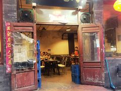 -将台涮肉(酒仙桥店)