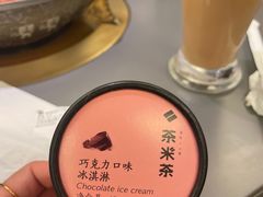 -湊湊火锅·茶憩(南京万象天地店)