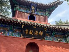 -洛阳白马寺