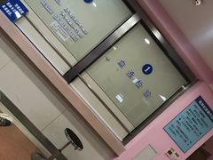 -无锡市第二人民医院(南院)