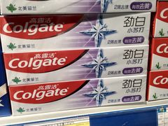 -麦德龙(闵行店)