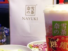 -奈雪的茶(湖滨银泰in77C区PRO店)