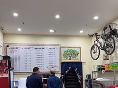 -苏渝轩面府(万达广场店)