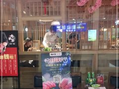 -九田家黑牛烤肉料理(寿光万达店)